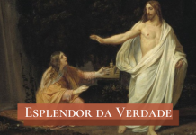 Santa Maria Madalena – 22/07