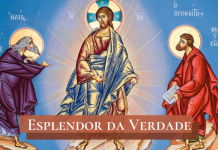 Uma meditação sobre Jesus Transfigurado – 06/08